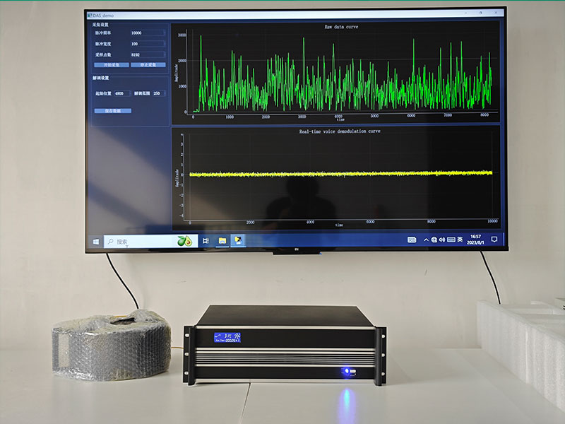 How to Implement Your Own DAS System